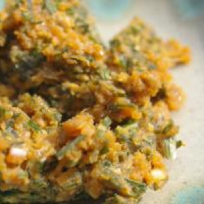 雑草食 のびる味噌 レシピ 作り方 By 和土 楽天レシピ 雑草食 のびる味噌 レシピ 作り方 By 和土 楽天レシピ